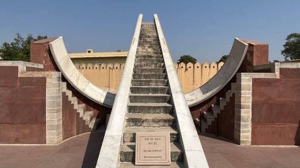 Jantar Mantar - A UNESCO World Heritage Observatory, photo 4 of 5