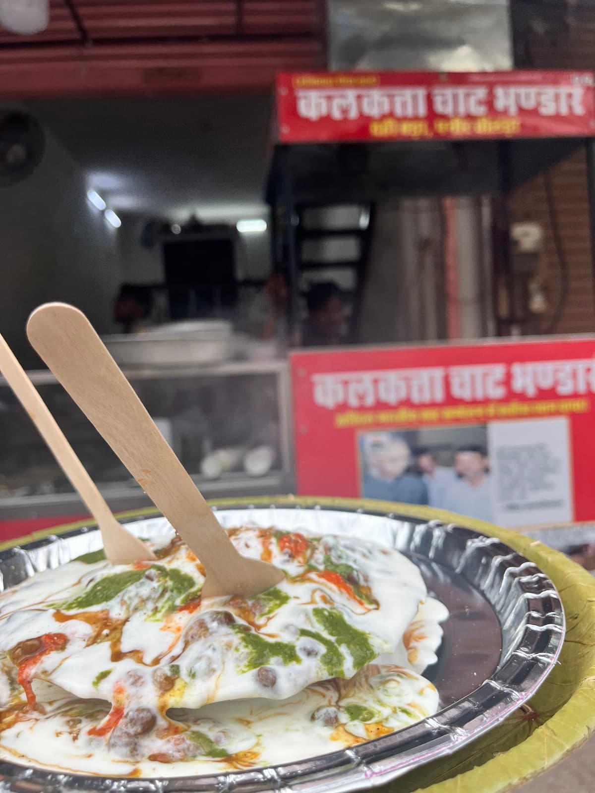 Kalkatta Chaat Bhandar, spot famous for its Dahi Bada in Raja Park, Jaipur - photo 4 of 8 - Thela Khojo