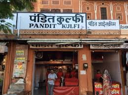 Pandit Kulfi Bhandar, spot famous for its Kulfi in Badi Chaupad, Jaipur - Thela Khojo