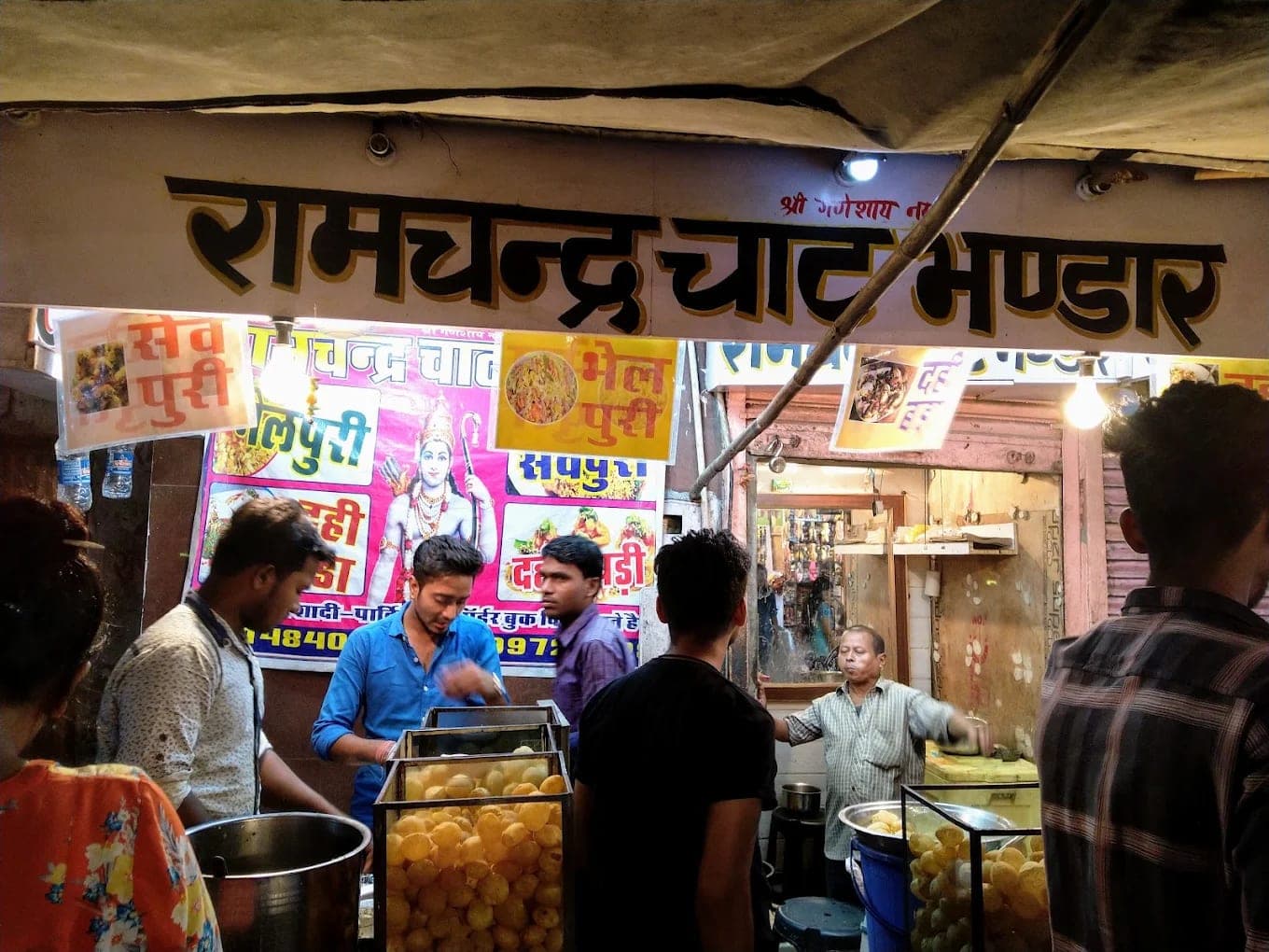 Ramchandra Chaat Bhandar, spot famous for its Chaat in Tripoliya Bazar, Jaipur - Thela Khojo