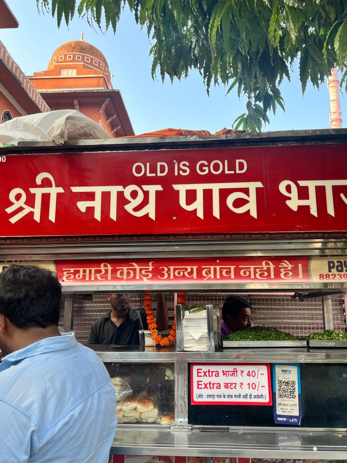 Shri Nath Pav Bhaji Vala, spot famous for its Pav Bhaji in Chaura Rasta, Jaipur - Thela Khojo