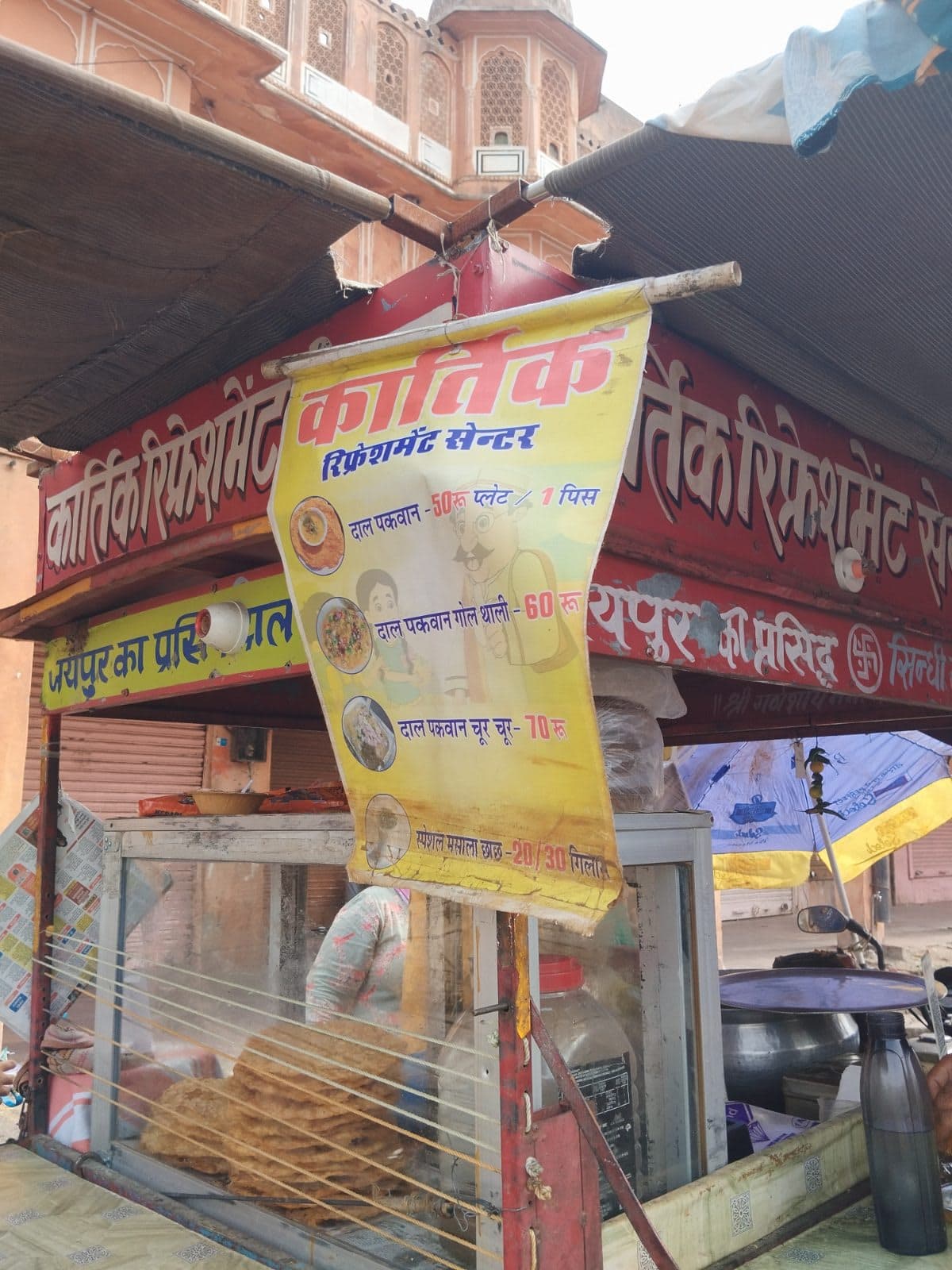 Kartik Refreshment Center, spot famous for its Dal Pakwan in Badi Chaupad, Jaipur - photo 2 of 6 - Thela Khojo