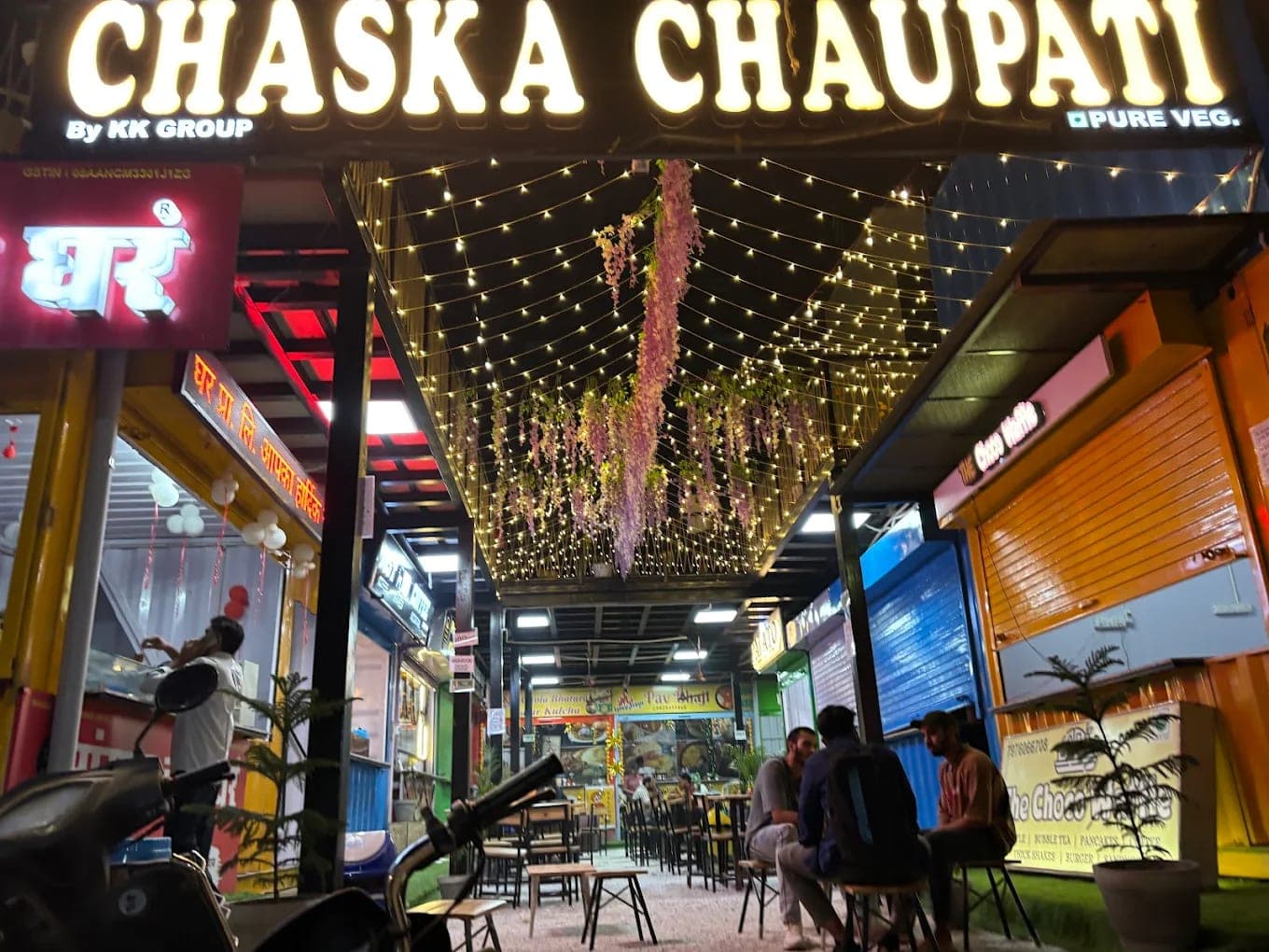Momos at Chaska Chaupati, Mansarovar